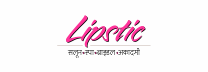 Lipstic